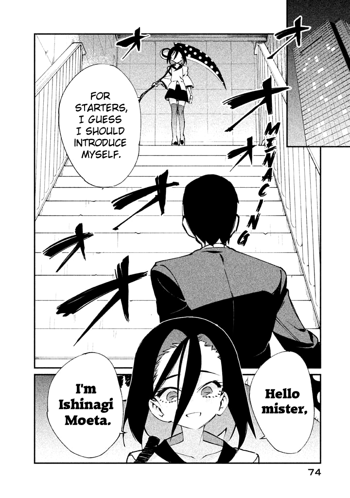 Zerozaki Kishishiki No Ningen Knock chapter 20 - page 2