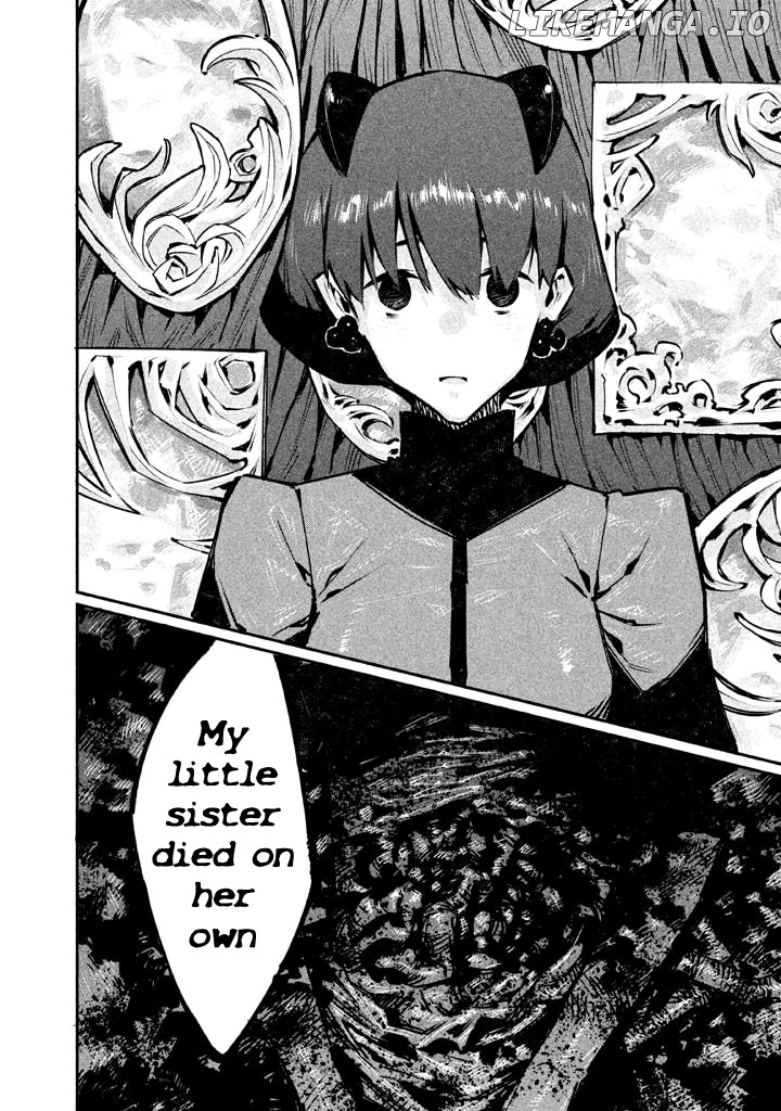 Zerozaki Kishishiki No Ningen Knock chapter 4 - page 2