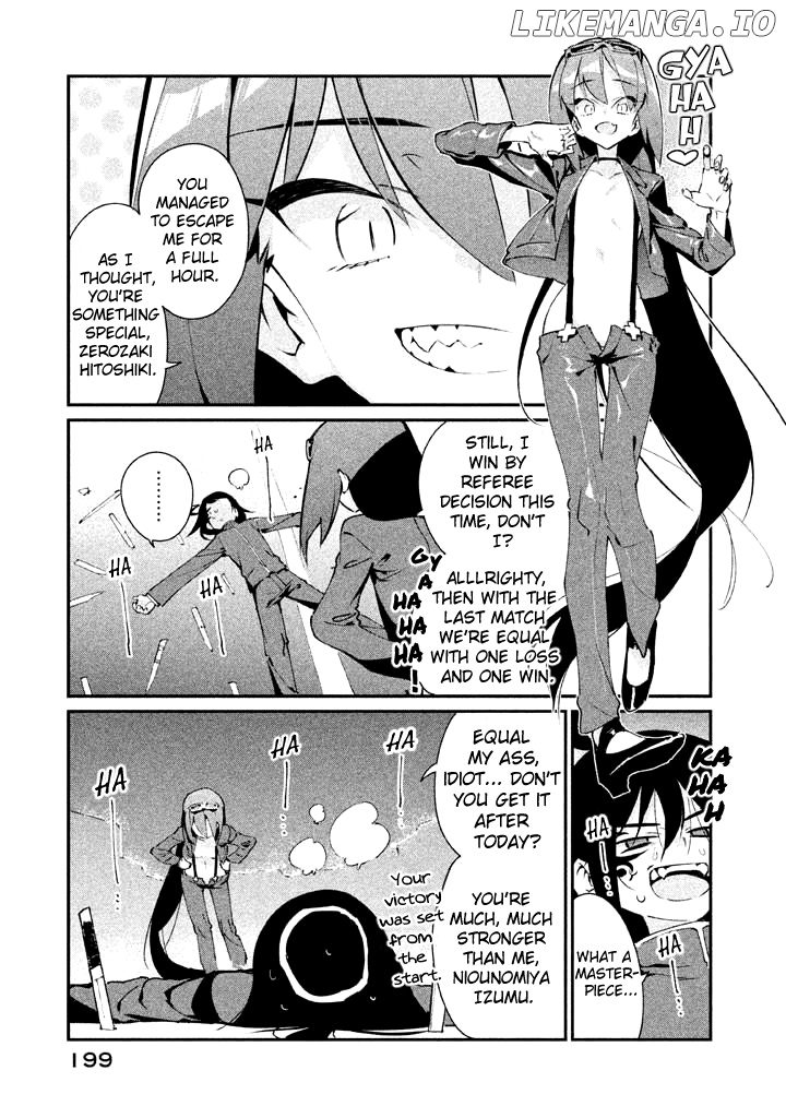 Zerozaki Kishishiki No Ningen Knock chapter 24 - page 3