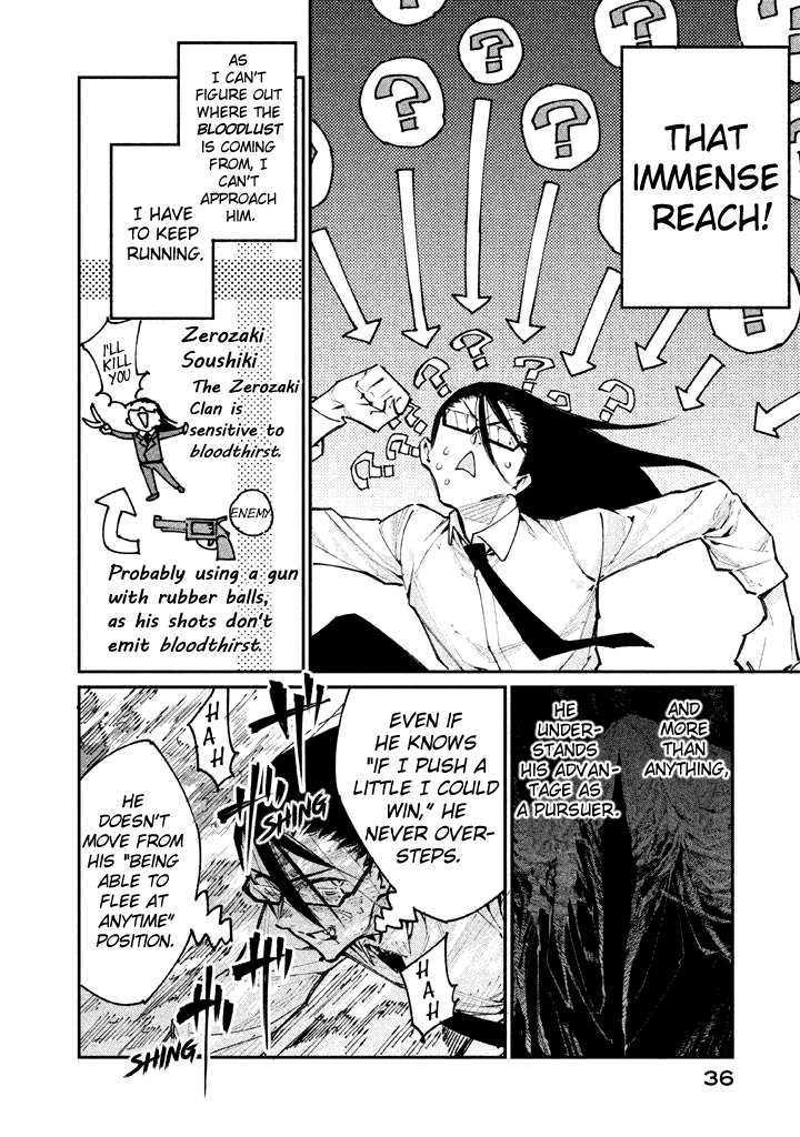 Zerozaki Kishishiki No Ningen Knock chapter 12 - page 4