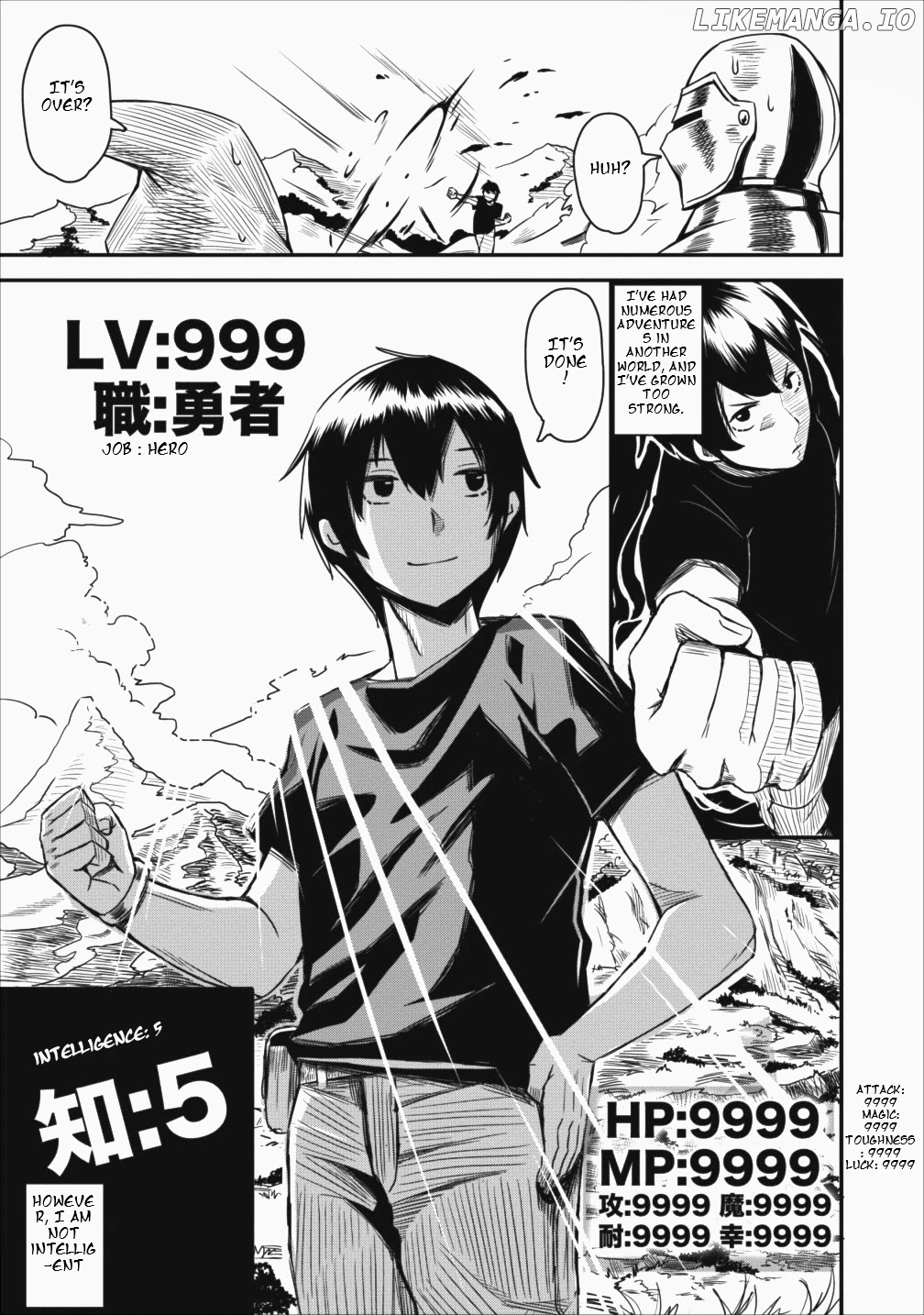 Class-Goto Shuudan Teni Shimashita Ga, Ichiban Tsuyoi Ore Wa Saijaku No Shounin Ni Gisouchuu chapter 1 - page 6