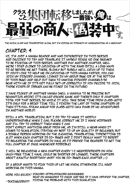 Class-Goto Shuudan Teni Shimashita Ga, Ichiban Tsuyoi Ore Wa Saijaku No Shounin Ni Gisouchuu chapter 4 - page 1