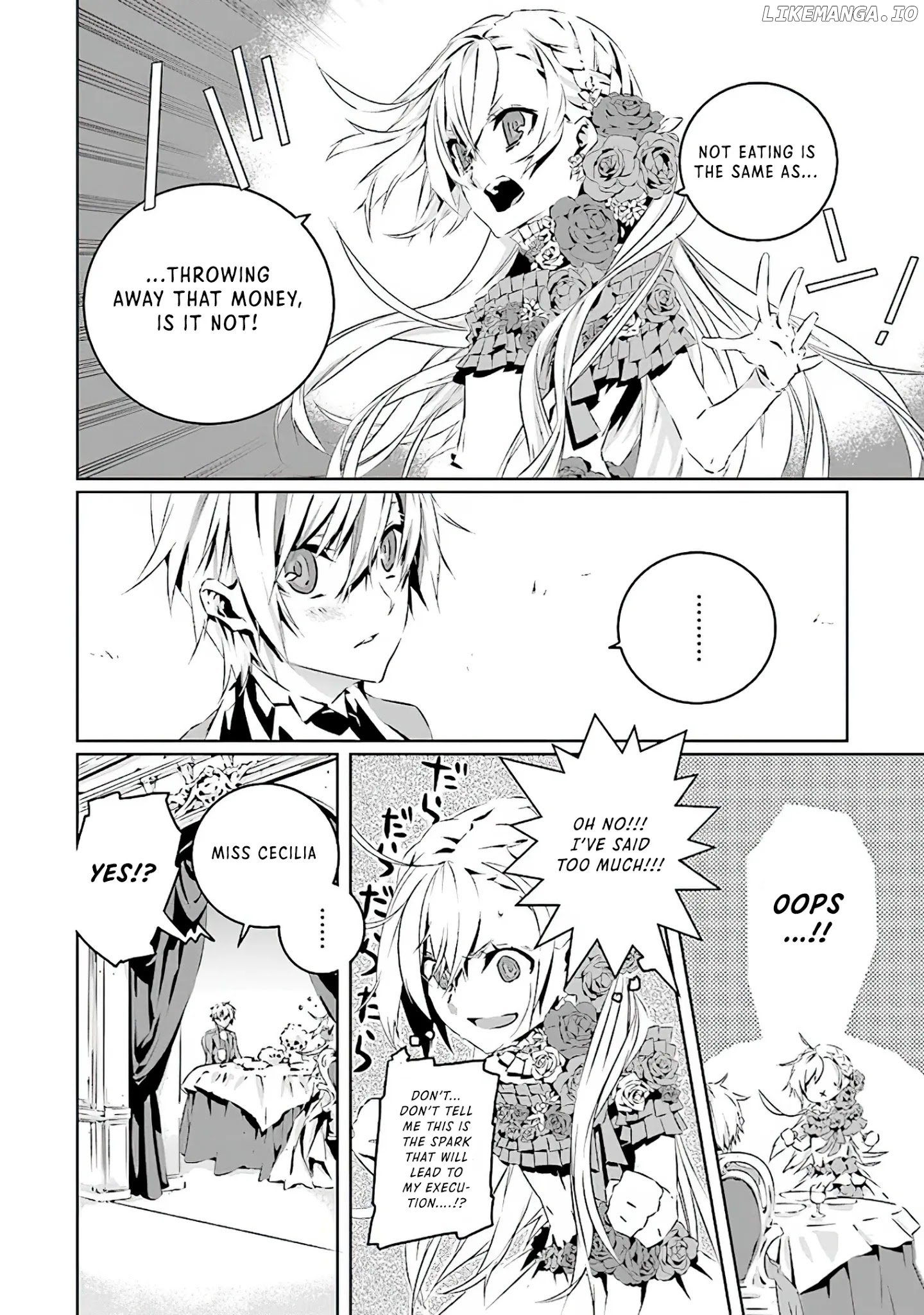In A Otome Game World, I’m A Villain!? I Can’t Accept This! chapter 1.2 - page 7