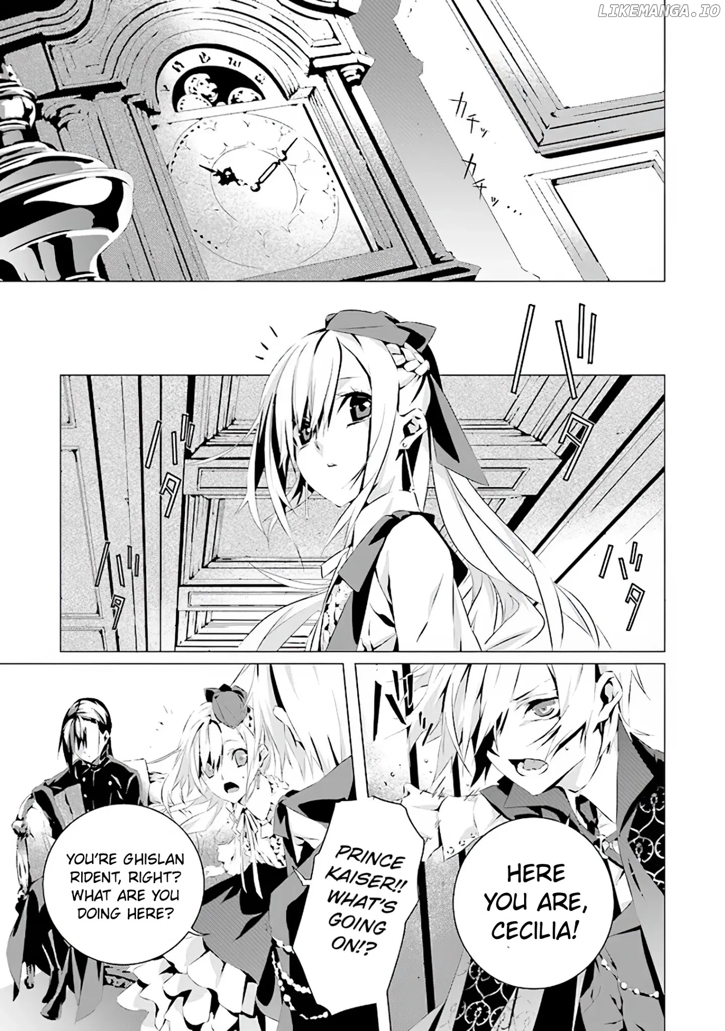 In A Otome Game World, I’m A Villain!? I Can’t Accept This! chapter 2 - page 19