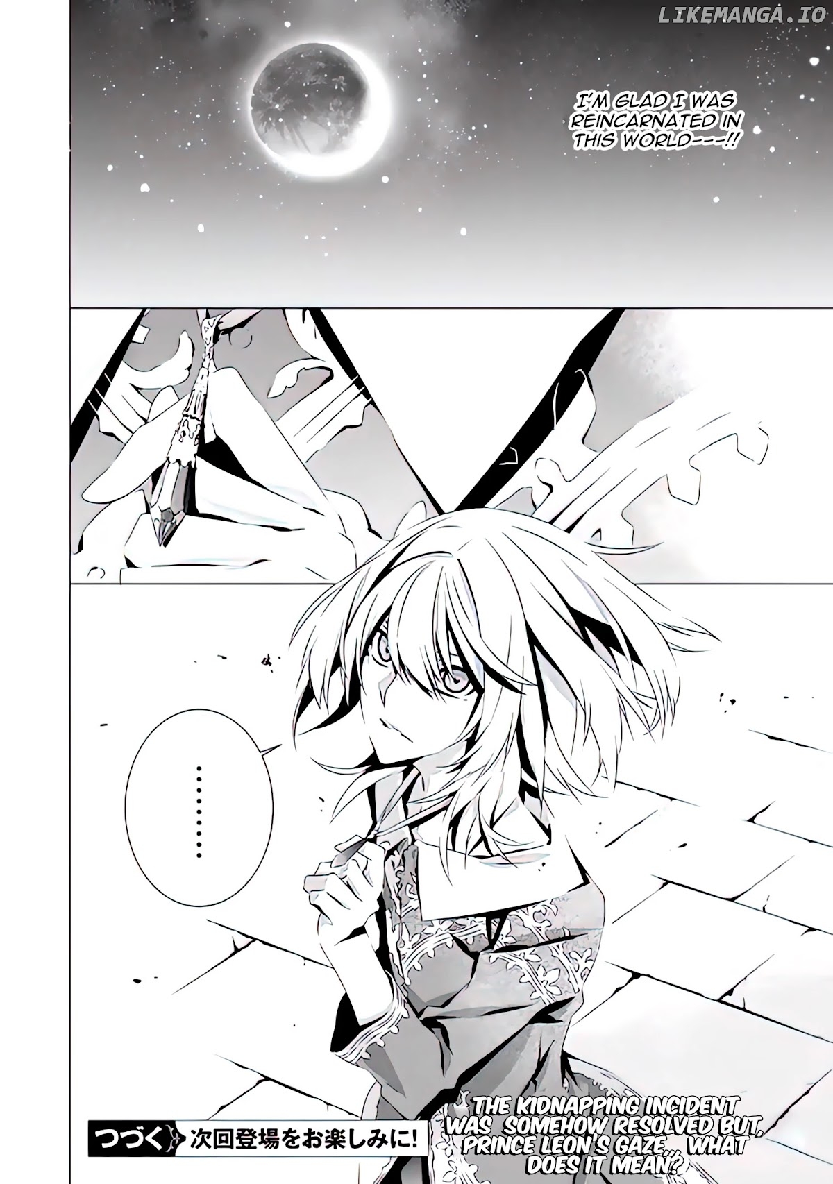 In A Otome Game World, I’m A Villain!? I Can’t Accept This! chapter 9 - page 33