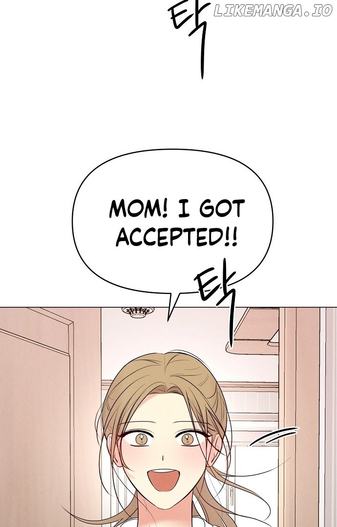 The Perfect Male Lead Chapter 1 - page 14