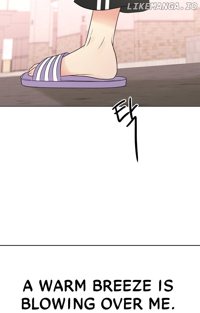 The Perfect Male Lead Chapter 1 - page 23