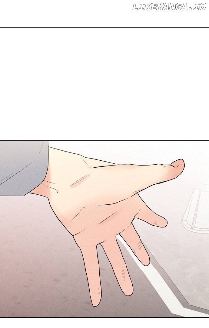 The Perfect Male Lead Chapter 1 - page 24