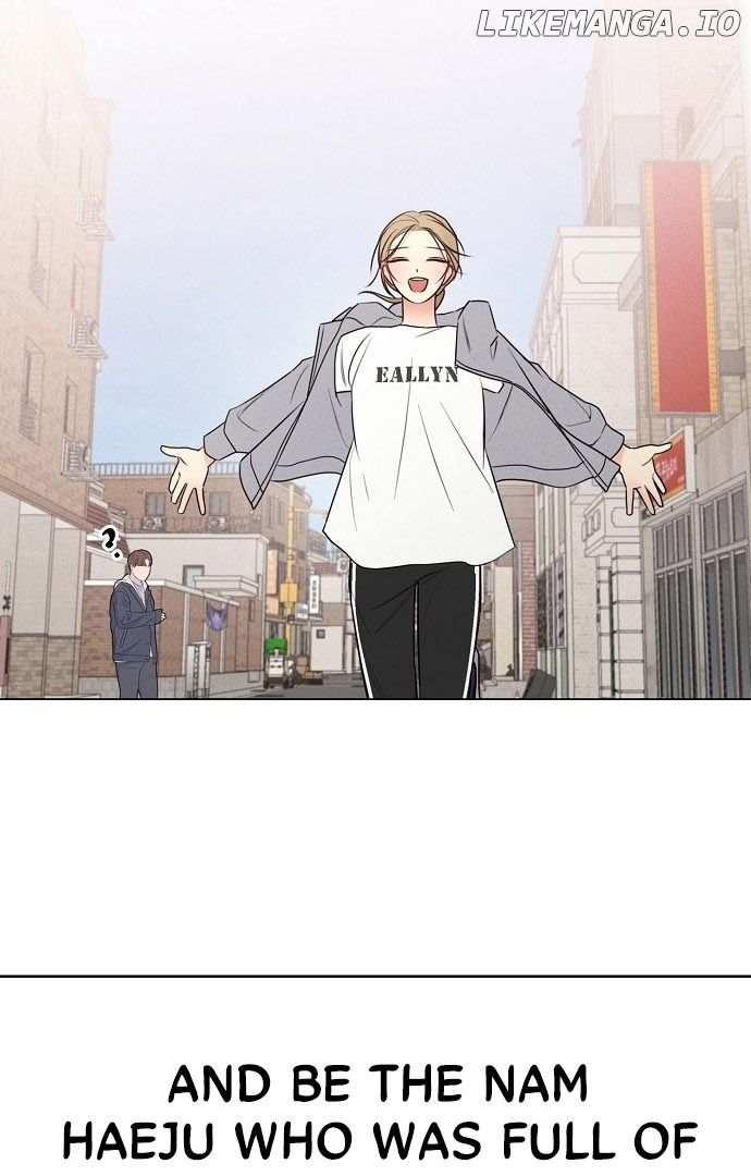 The Perfect Male Lead Chapter 1 - page 26