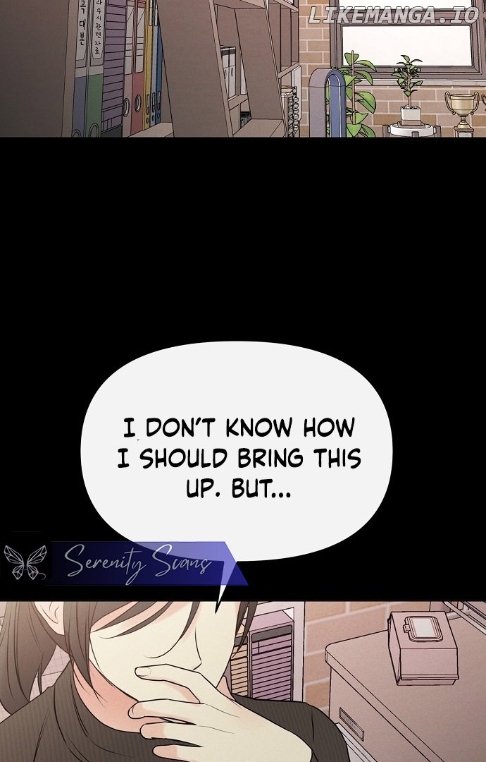 The Perfect Male Lead Chapter 1 - page 47