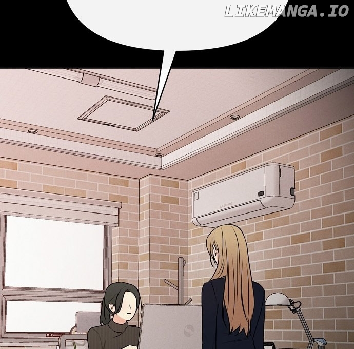 The Perfect Male Lead Chapter 1 - page 49
