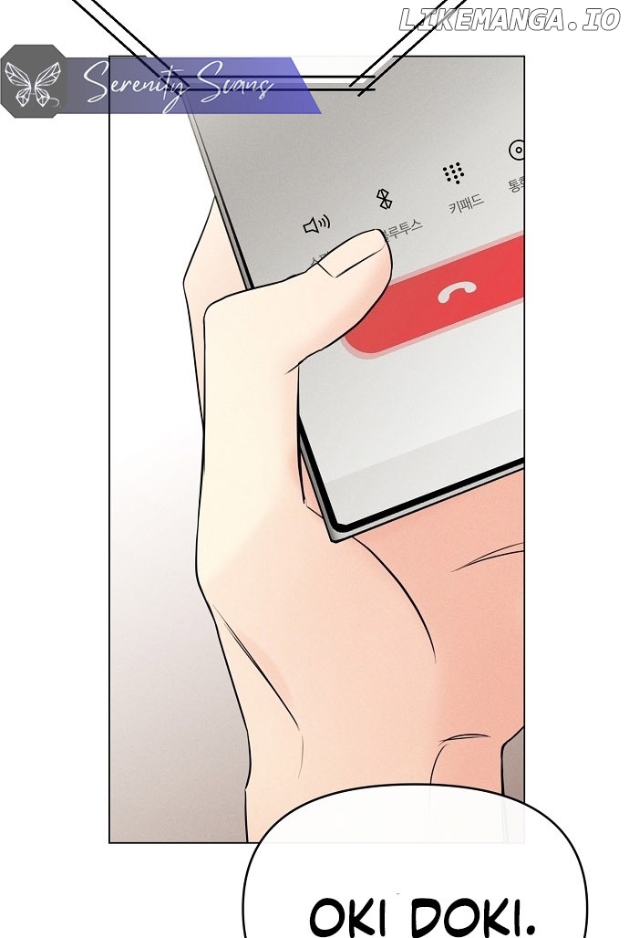 The Perfect Male Lead Chapter 1 - page 68