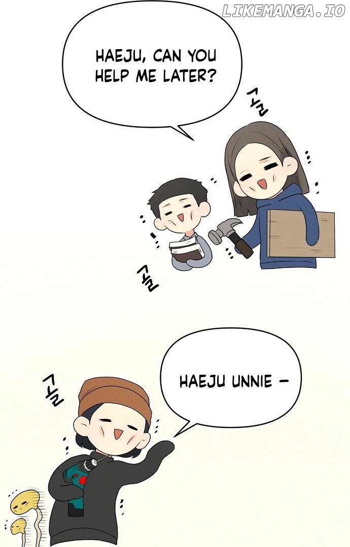 The Perfect Male Lead Chapter 1 - page 79