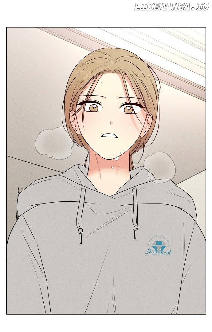 The Perfect Male Lead Chapter 1 - page 84