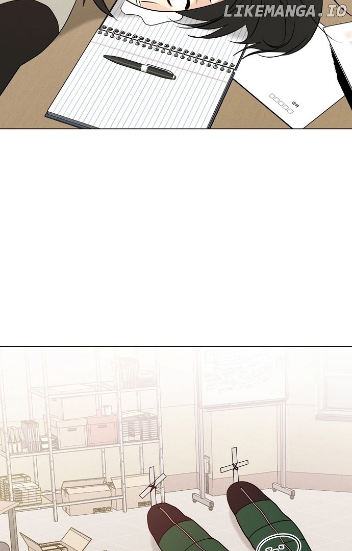 The Perfect Male Lead Chapter 1 - page 86