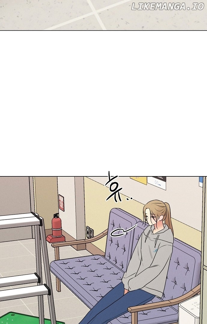 The Perfect Male Lead Chapter 1 - page 90