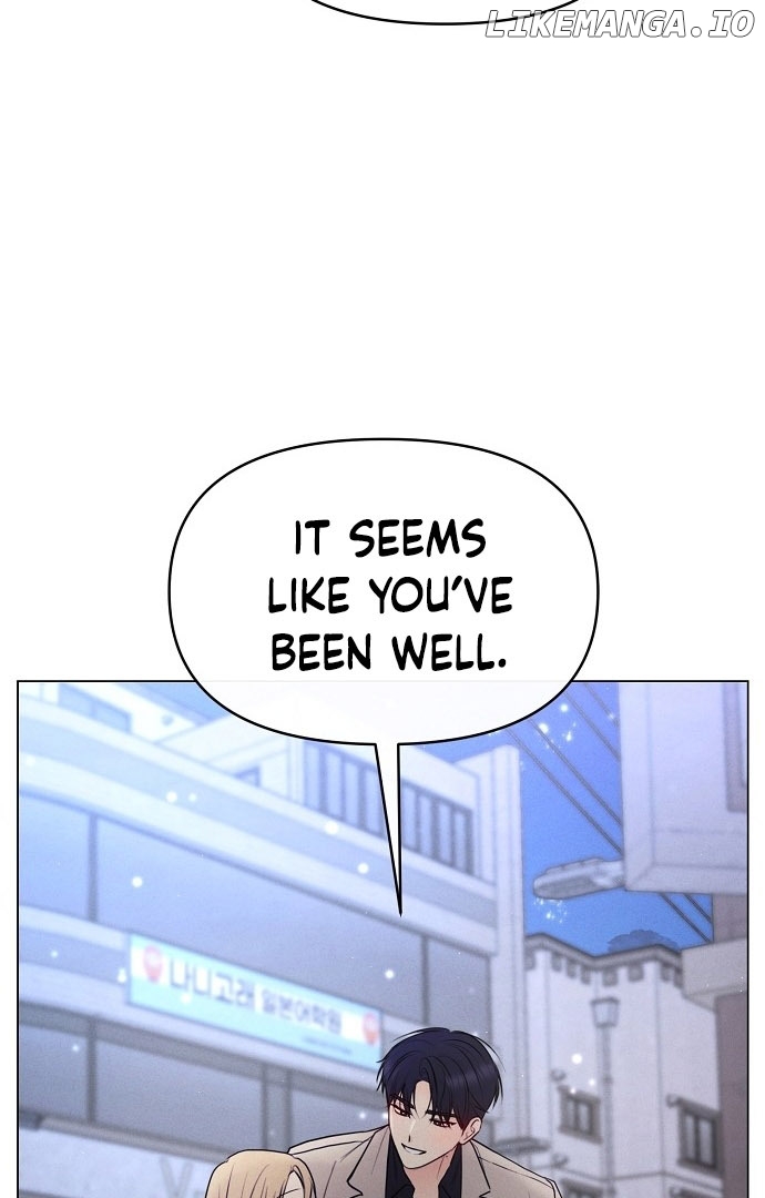The Perfect Male Lead Chapter 1 - page 122