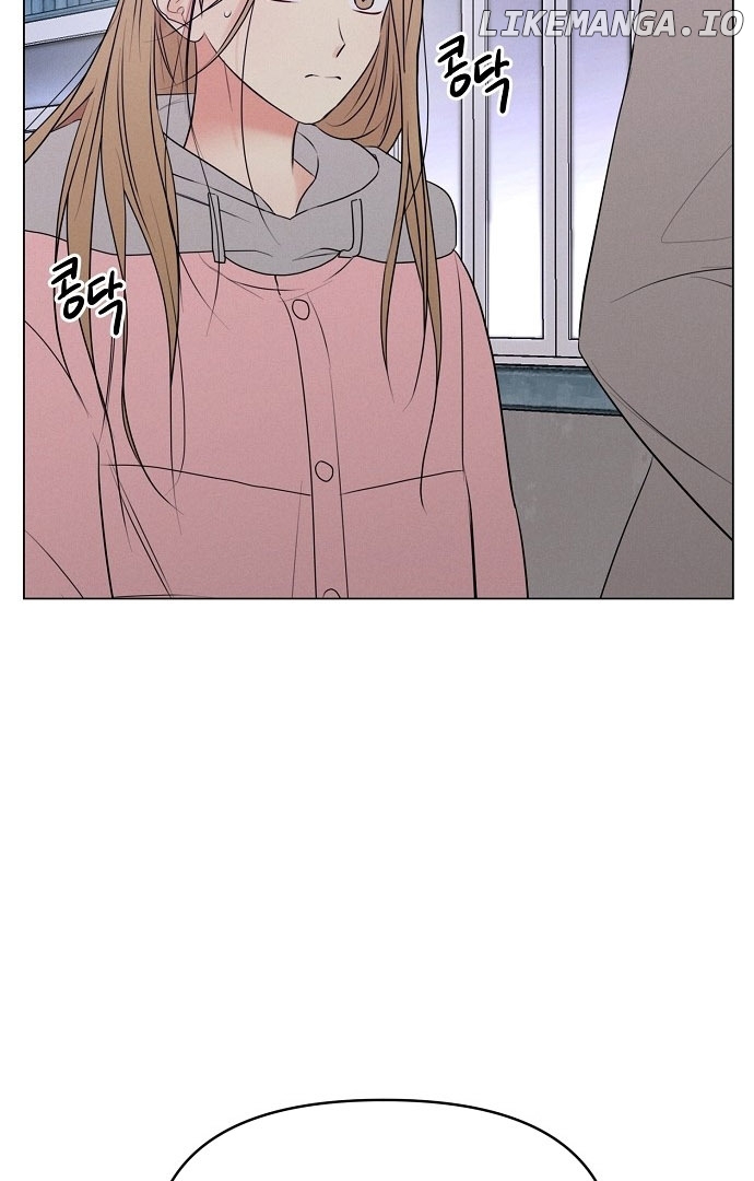 The Perfect Male Lead Chapter 1 - page 132