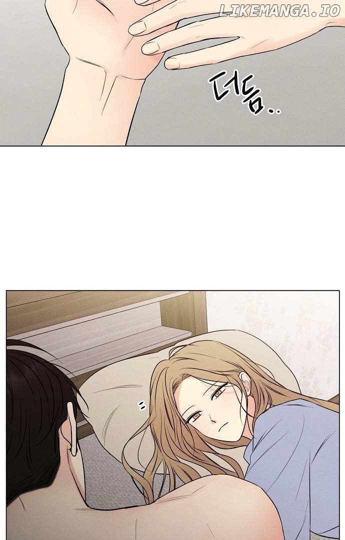 The Perfect Male Lead Chapter 1 - page 182