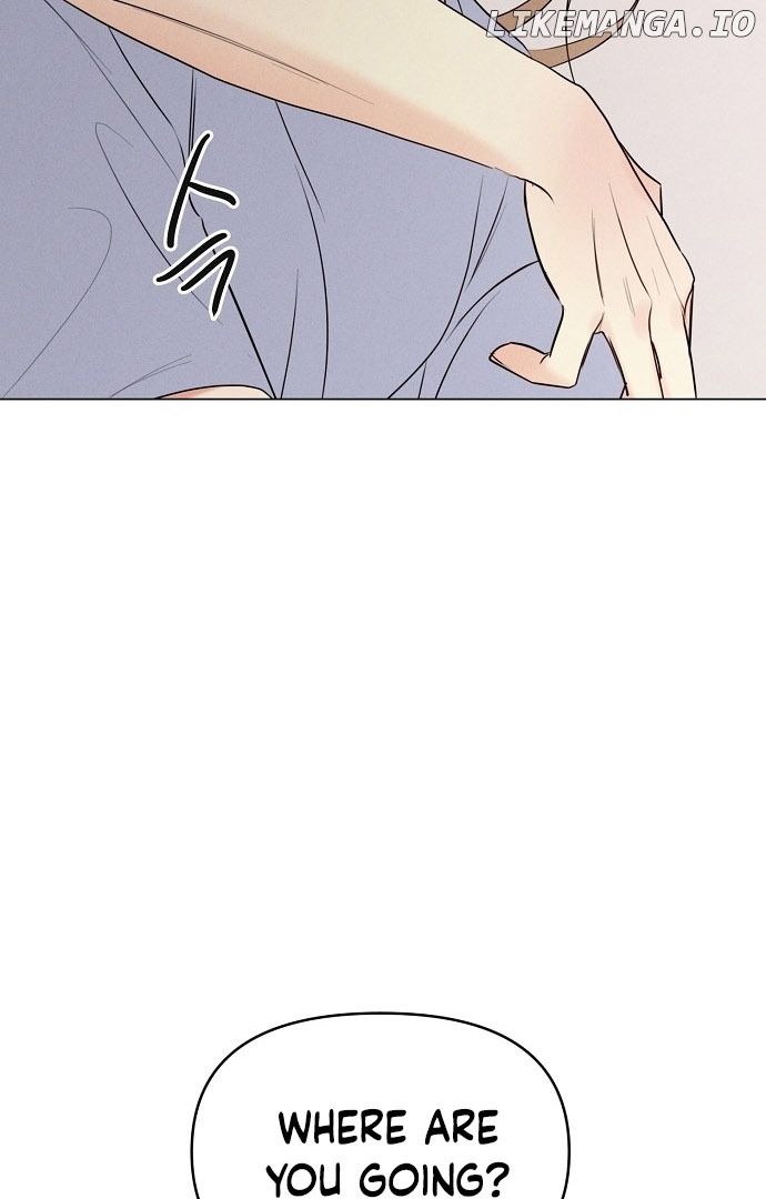 The Perfect Male Lead Chapter 1 - page 198
