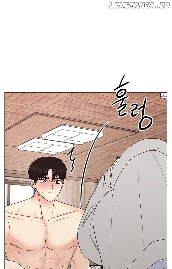 The Perfect Male Lead Chapter 2 - page 104