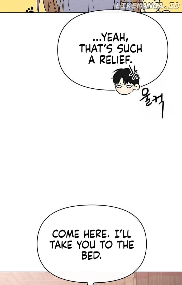 The Perfect Male Lead Chapter 2 - page 108