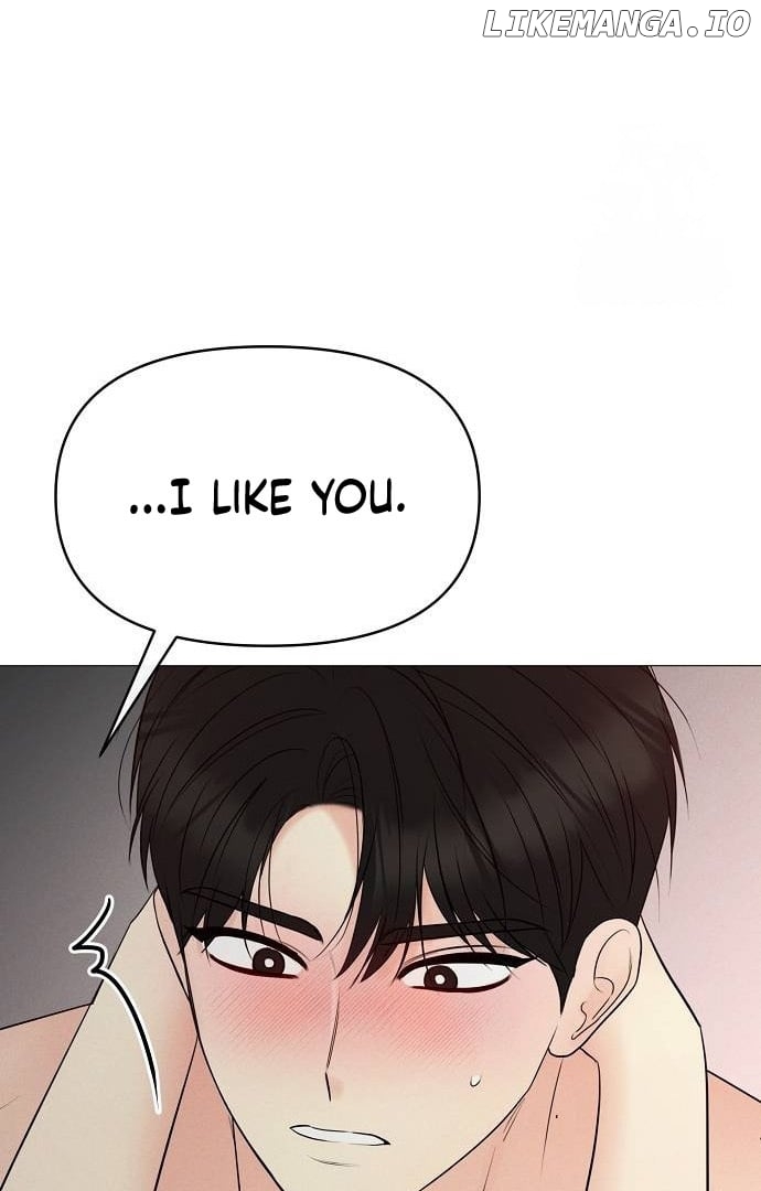 The Perfect Male Lead Chapter 2 - page 115