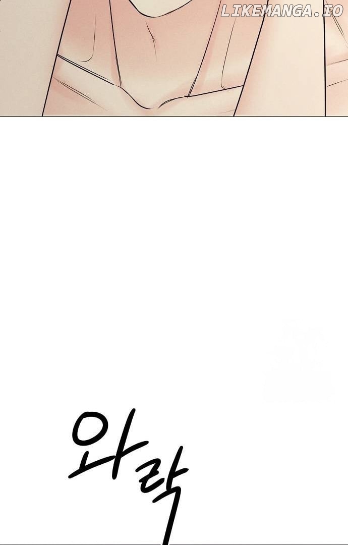 The Perfect Male Lead Chapter 2 - page 116