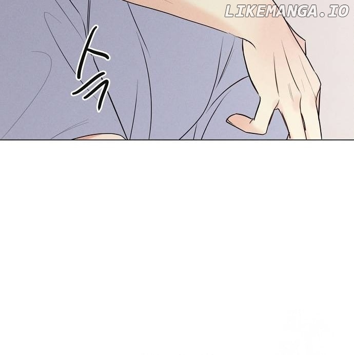 The Perfect Male Lead Chapter 2 - page 12