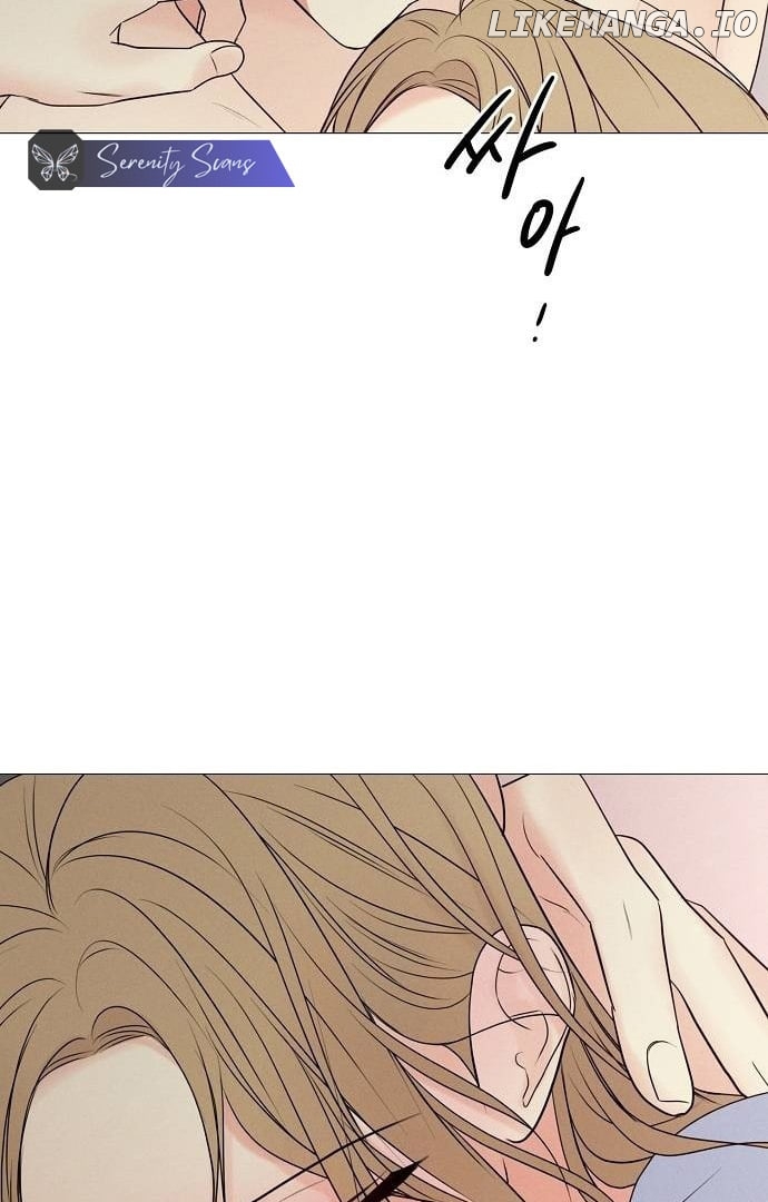 The Perfect Male Lead Chapter 2 - page 120