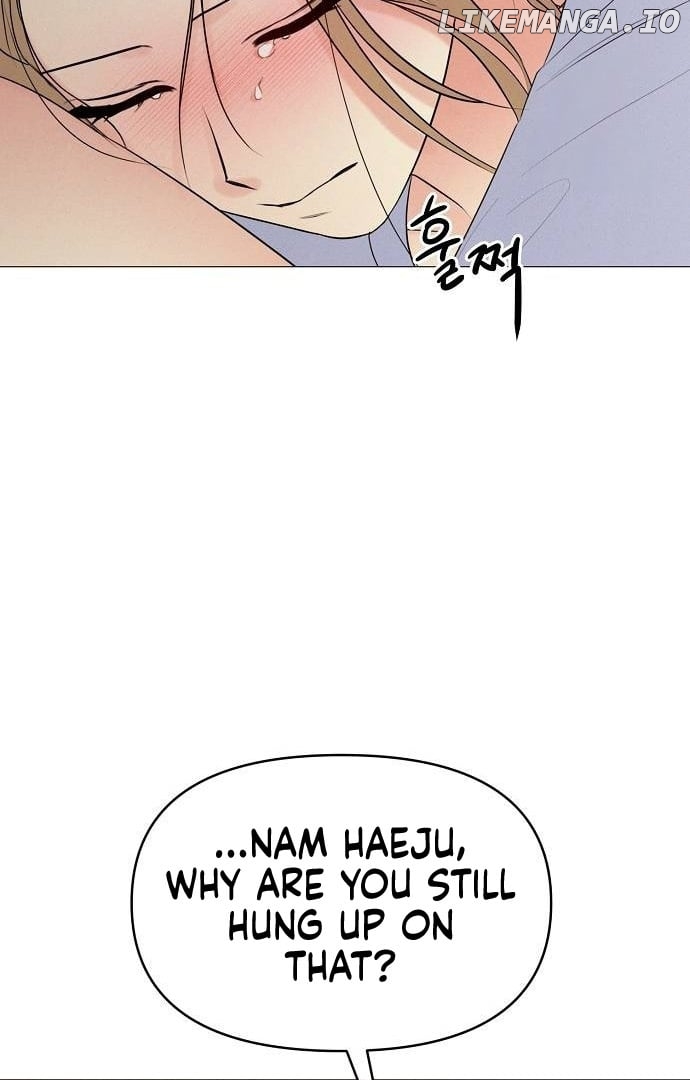 The Perfect Male Lead Chapter 2 - page 121