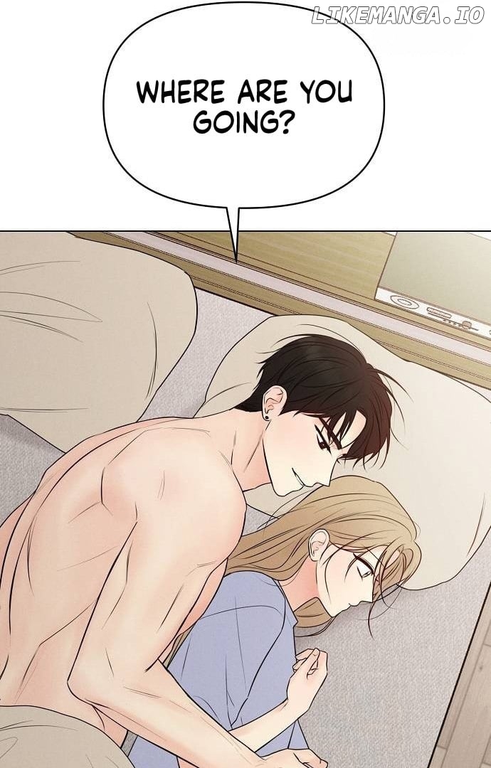 The Perfect Male Lead Chapter 2 - page 13