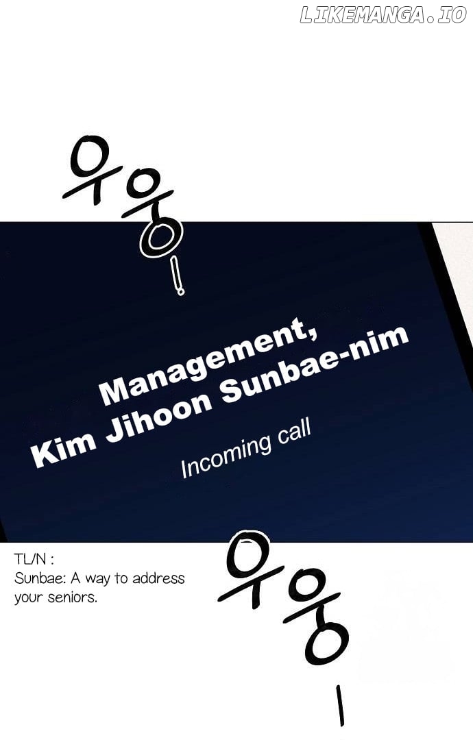 The Perfect Male Lead Chapter 2 - page 157