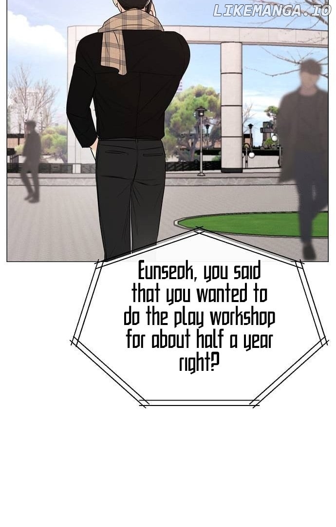 The Perfect Male Lead Chapter 2 - page 159