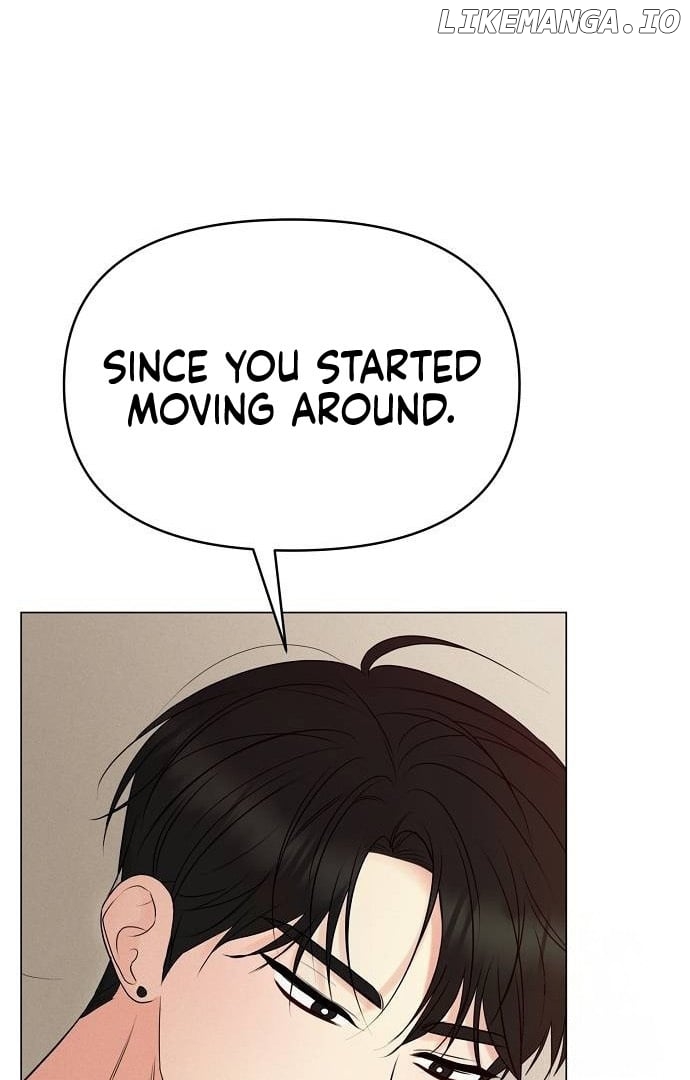 The Perfect Male Lead Chapter 2 - page 18