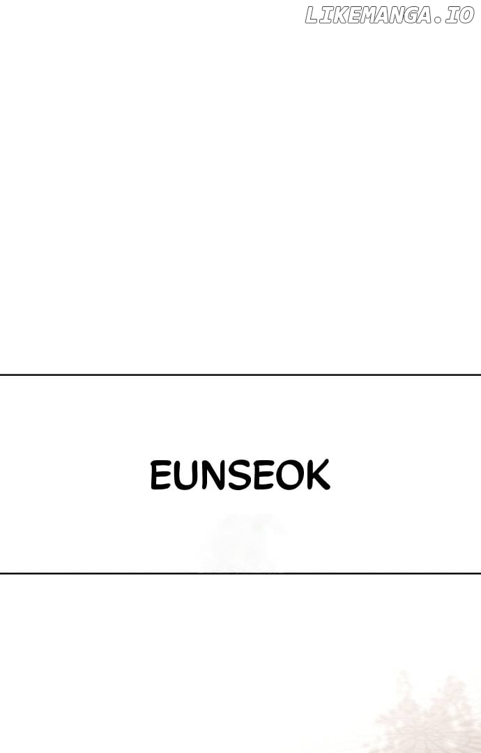 The Perfect Male Lead Chapter 2 - page 2