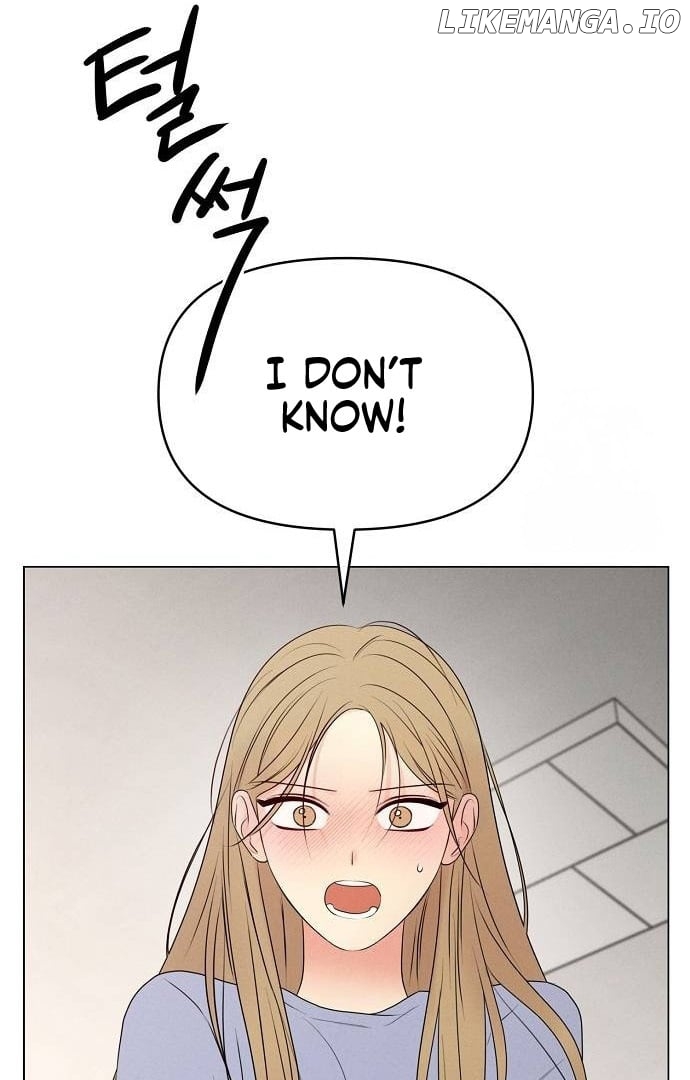 The Perfect Male Lead Chapter 2 - page 23