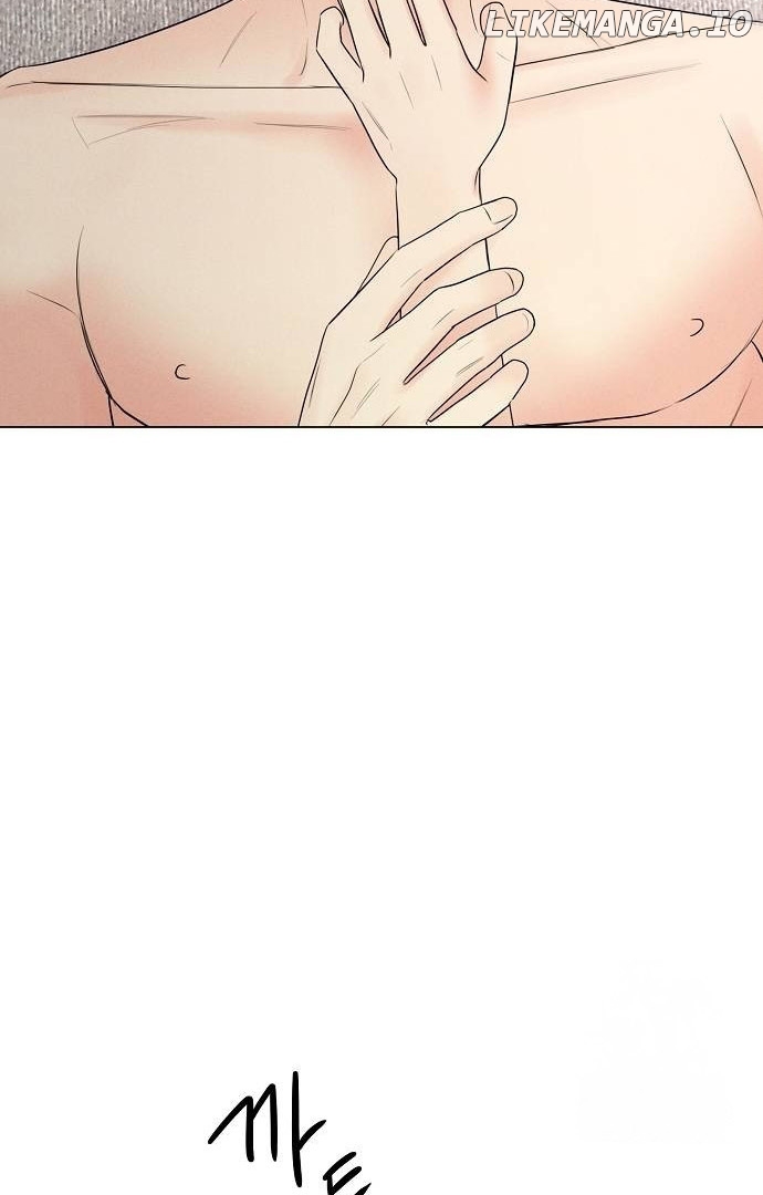 The Perfect Male Lead Chapter 2 - page 27