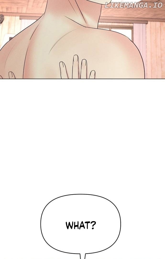 The Perfect Male Lead Chapter 2 - page 39