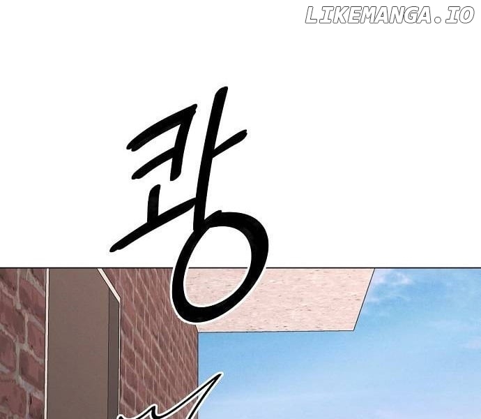 The Perfect Male Lead Chapter 2 - page 44