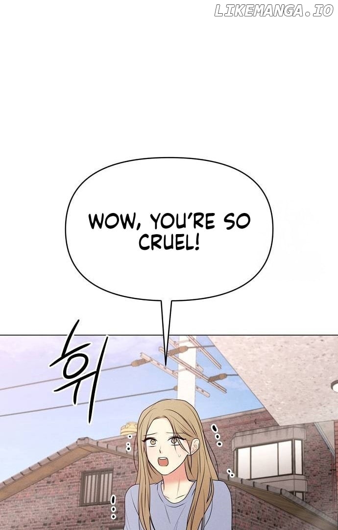 The Perfect Male Lead Chapter 2 - page 48