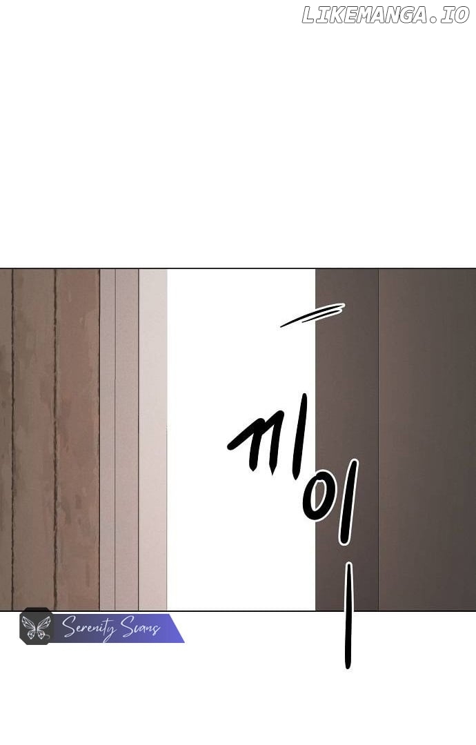 The Perfect Male Lead Chapter 2 - page 53