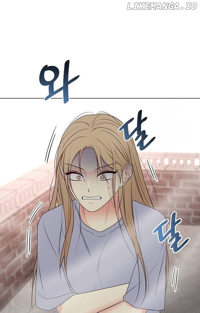 The Perfect Male Lead Chapter 2 - page 54