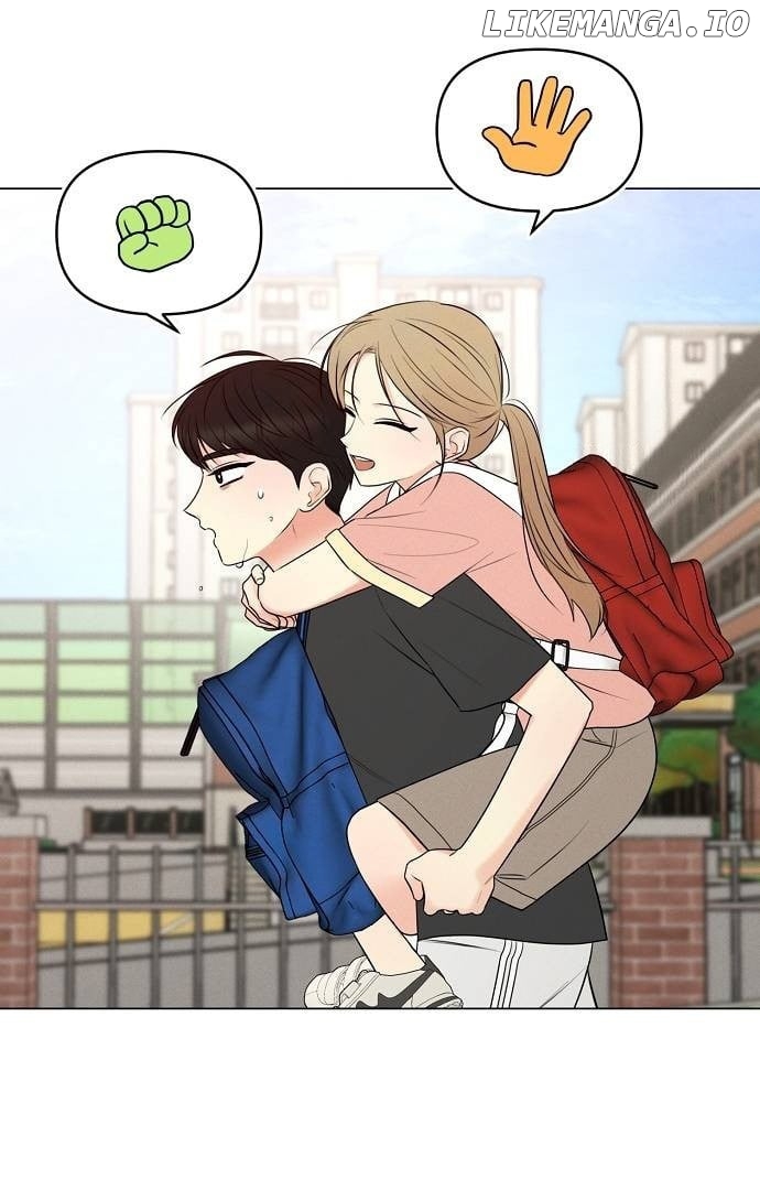 The Perfect Male Lead Chapter 2 - page 6