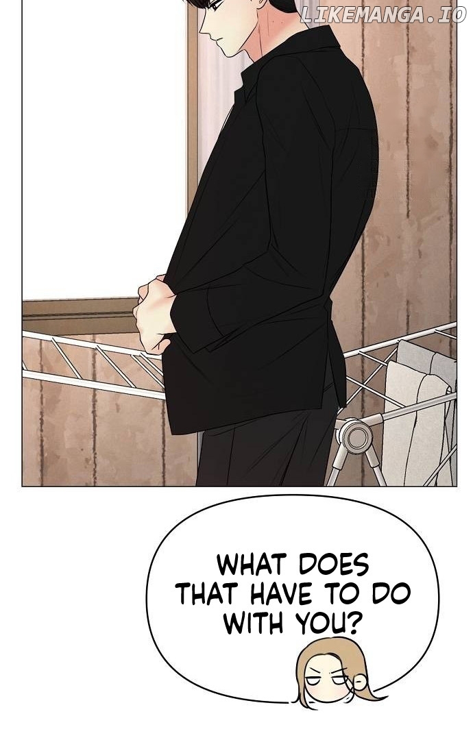 The Perfect Male Lead Chapter 2 - page 61