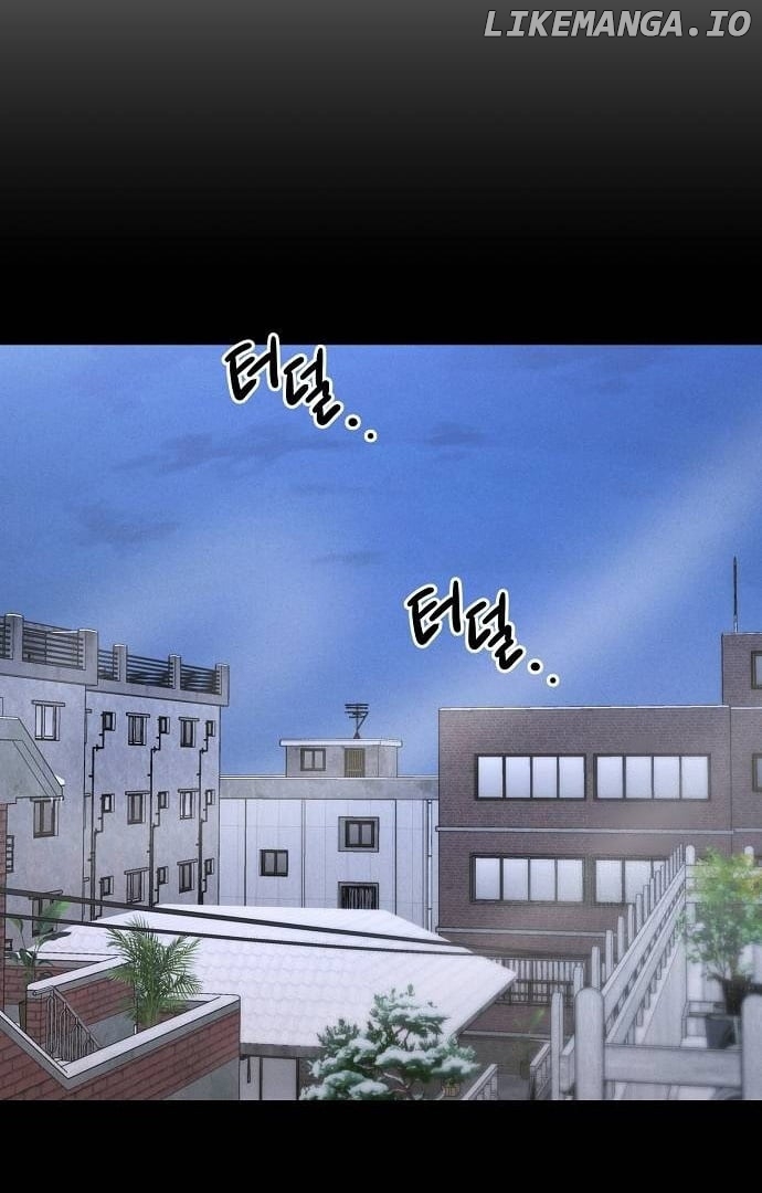 The Perfect Male Lead Chapter 2 - page 73