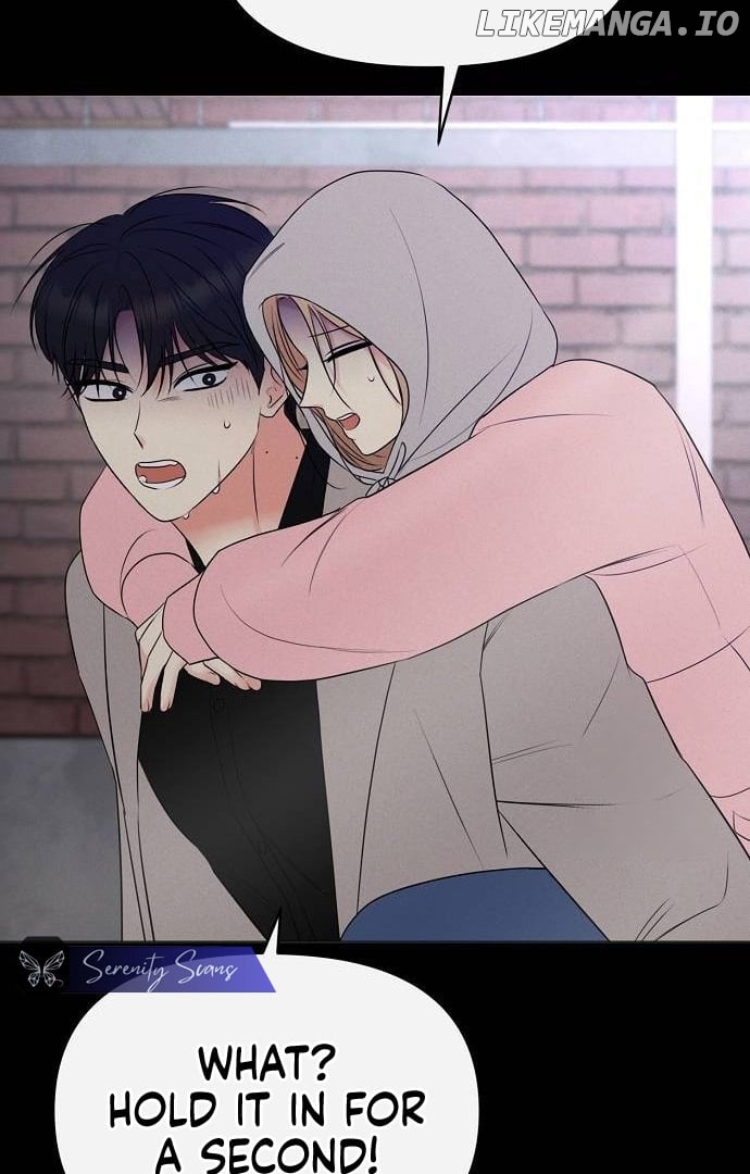 The Perfect Male Lead Chapter 2 - page 76