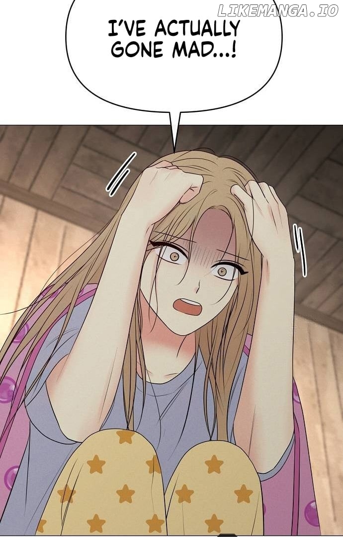 The Perfect Male Lead Chapter 2 - page 81