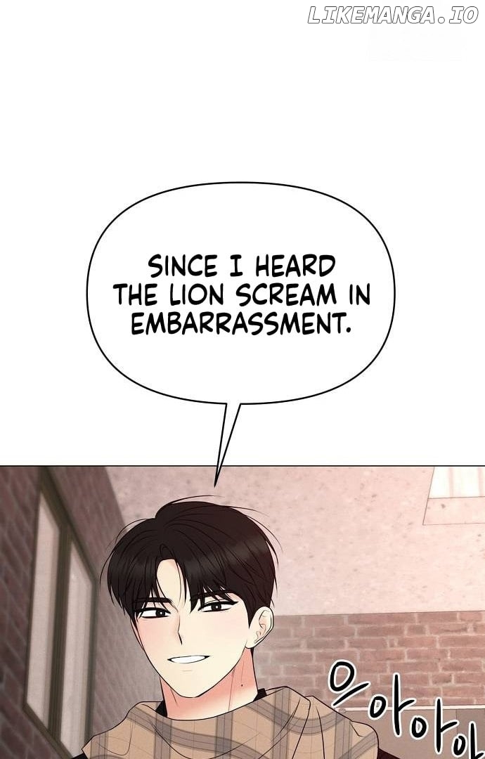 The Perfect Male Lead Chapter 2 - page 86