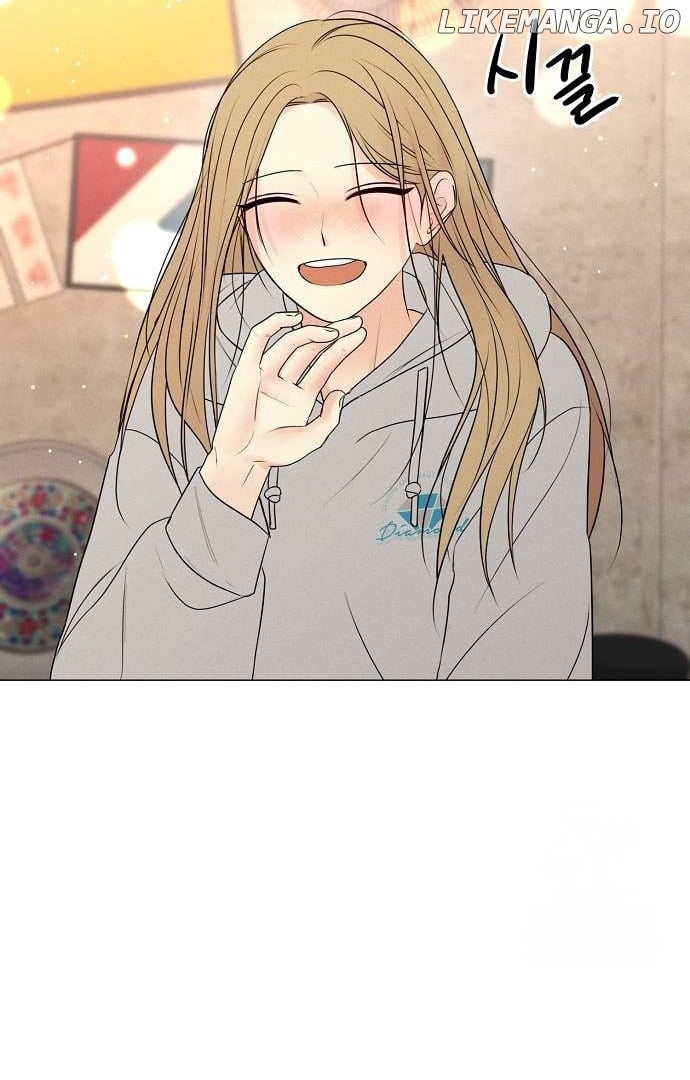 The Perfect Male Lead Chapter 2 - page 92